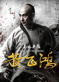 国产亚洲一区二区三区在线